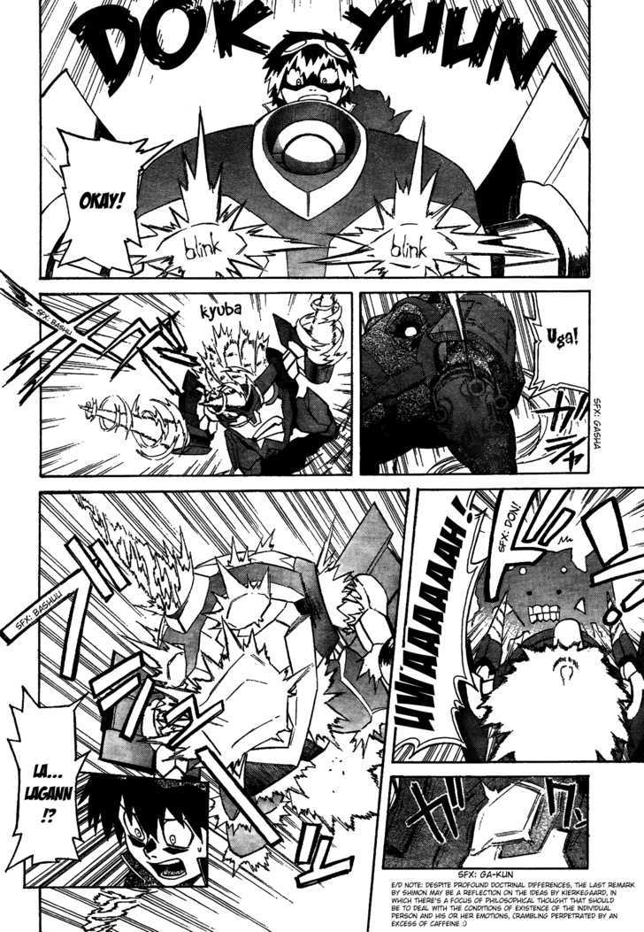 Tengen Toppa Gurren Lagann Chapter 17 #20