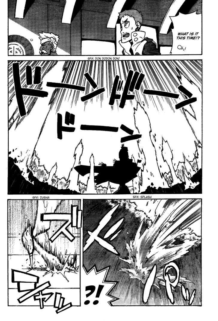 Tengen Toppa Gurren Lagann Chapter 17 #30