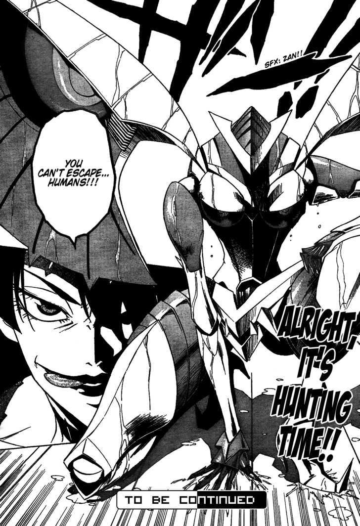 Tengen Toppa Gurren Lagann Chapter 17 #31