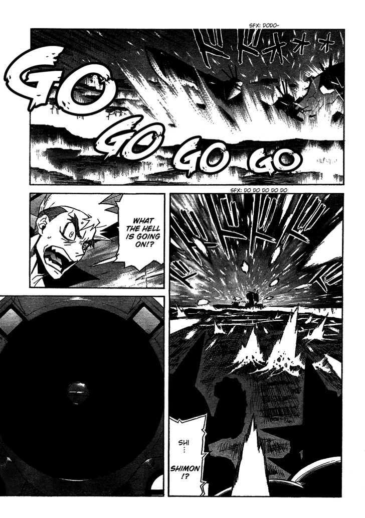 Tengen Toppa Gurren Lagann Chapter 15 #8