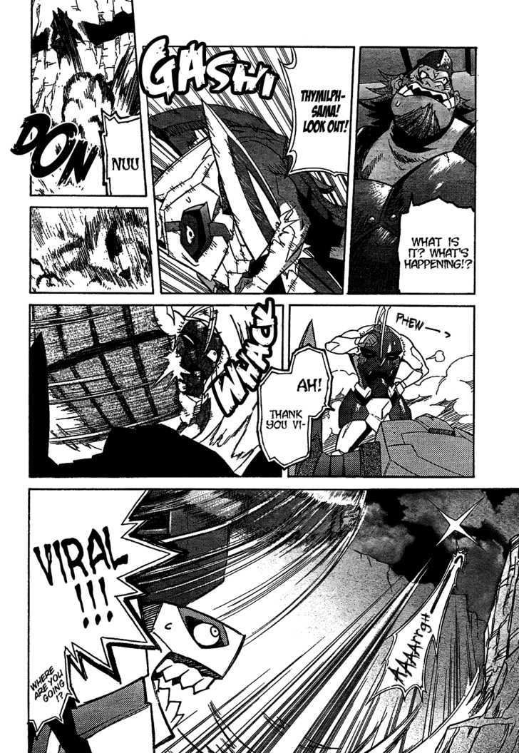 Tengen Toppa Gurren Lagann Chapter 15 #9