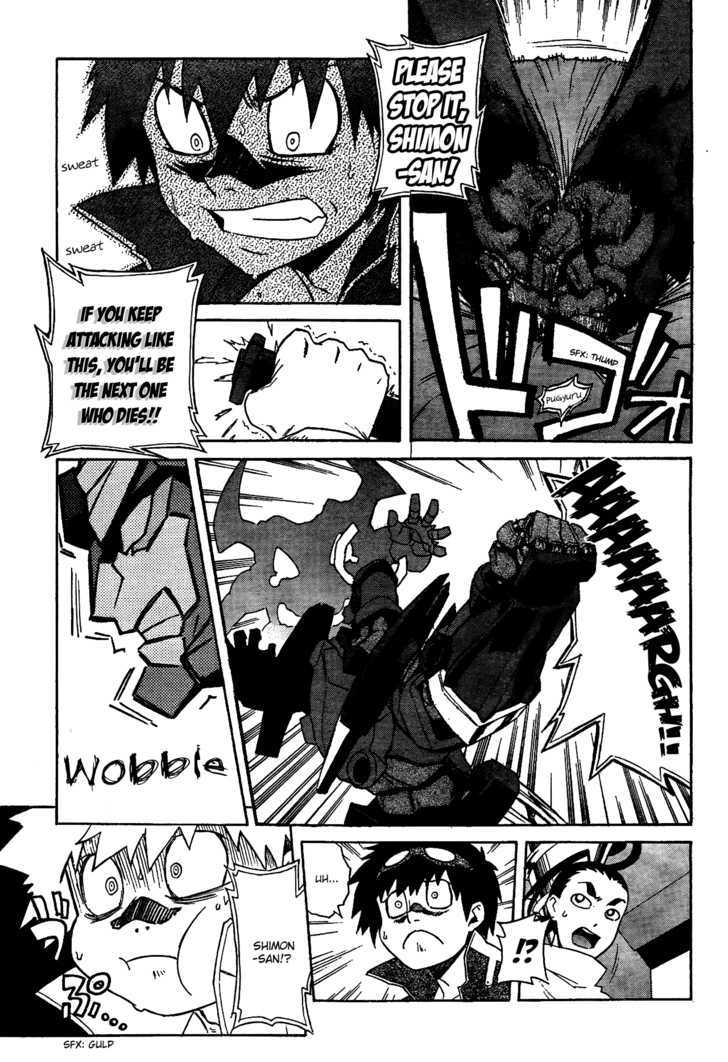 Tengen Toppa Gurren Lagann Chapter 16 #27