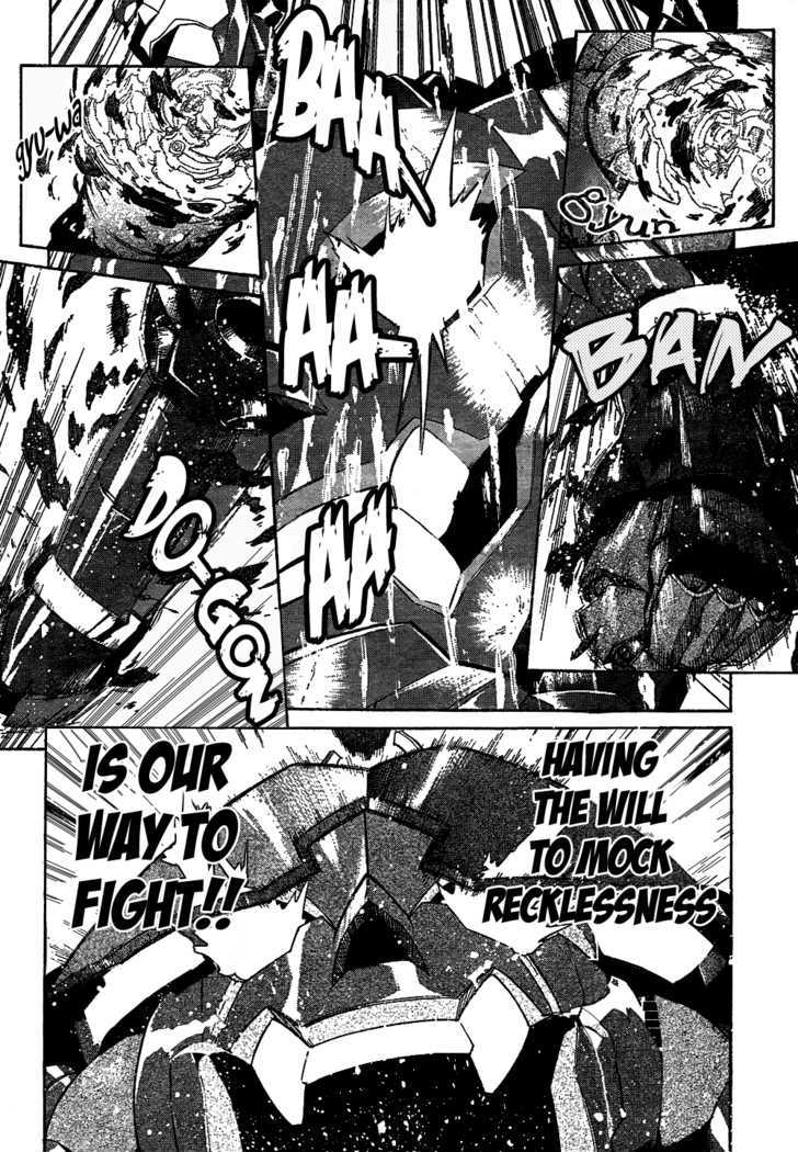 Tengen Toppa Gurren Lagann Chapter 15 #23