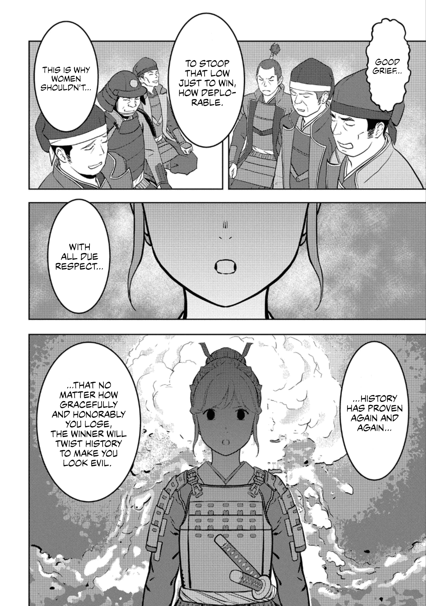 Sengoku Komachi Kuroutan: Noukou Giga Chapter 48 #21