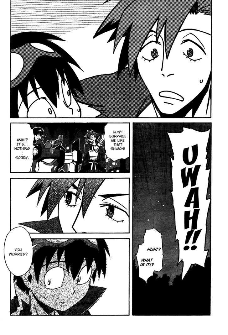 Tengen Toppa Gurren Lagann Chapter 13 #6