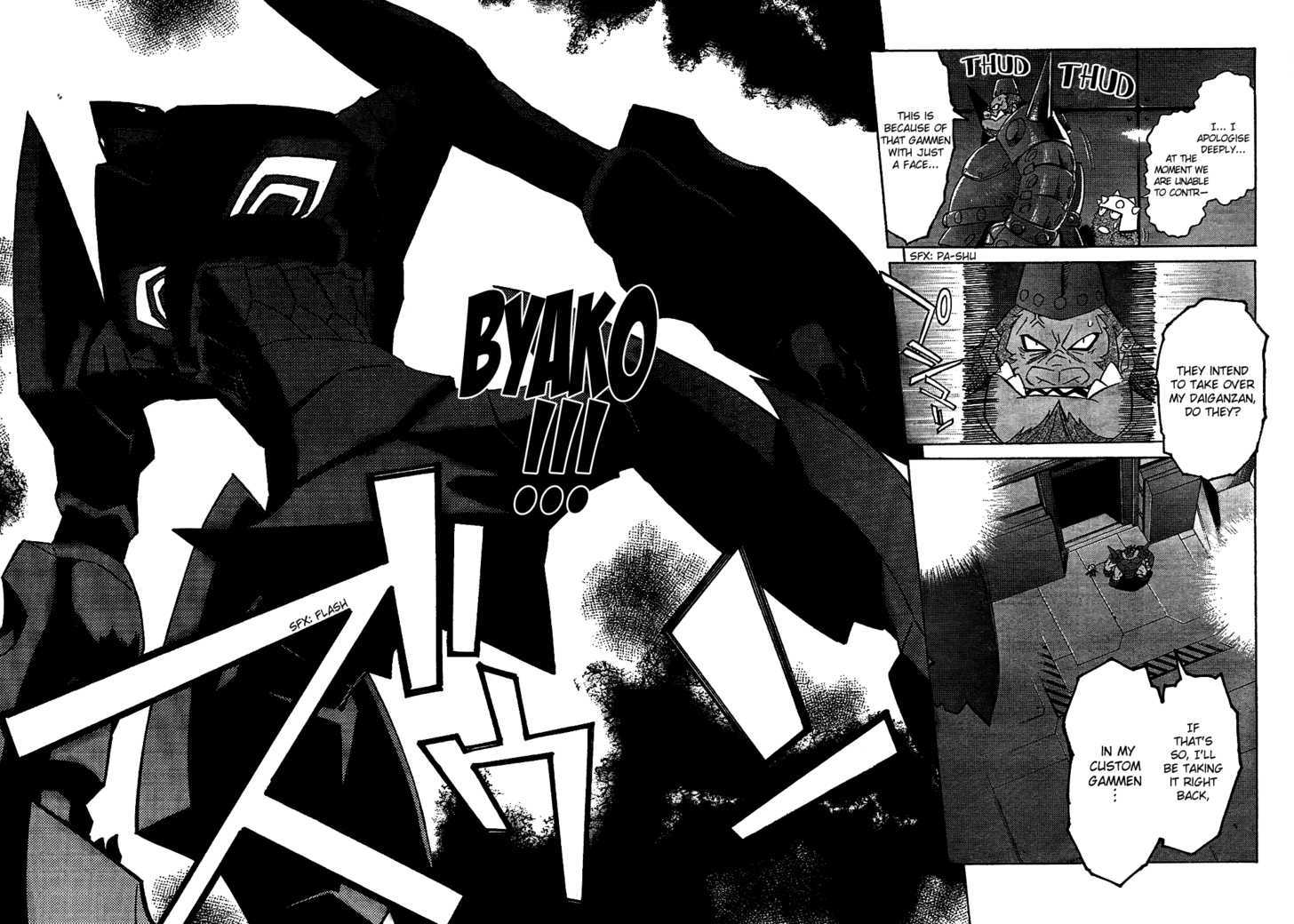 Tengen Toppa Gurren Lagann Chapter 14 #9