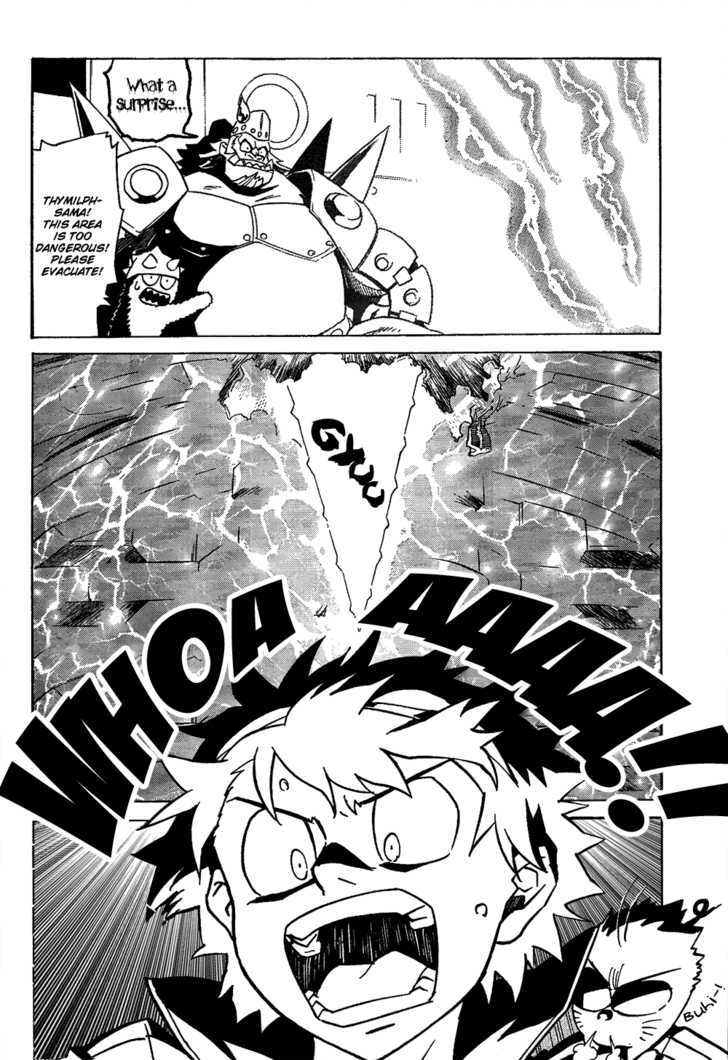 Tengen Toppa Gurren Lagann Chapter 13 #31