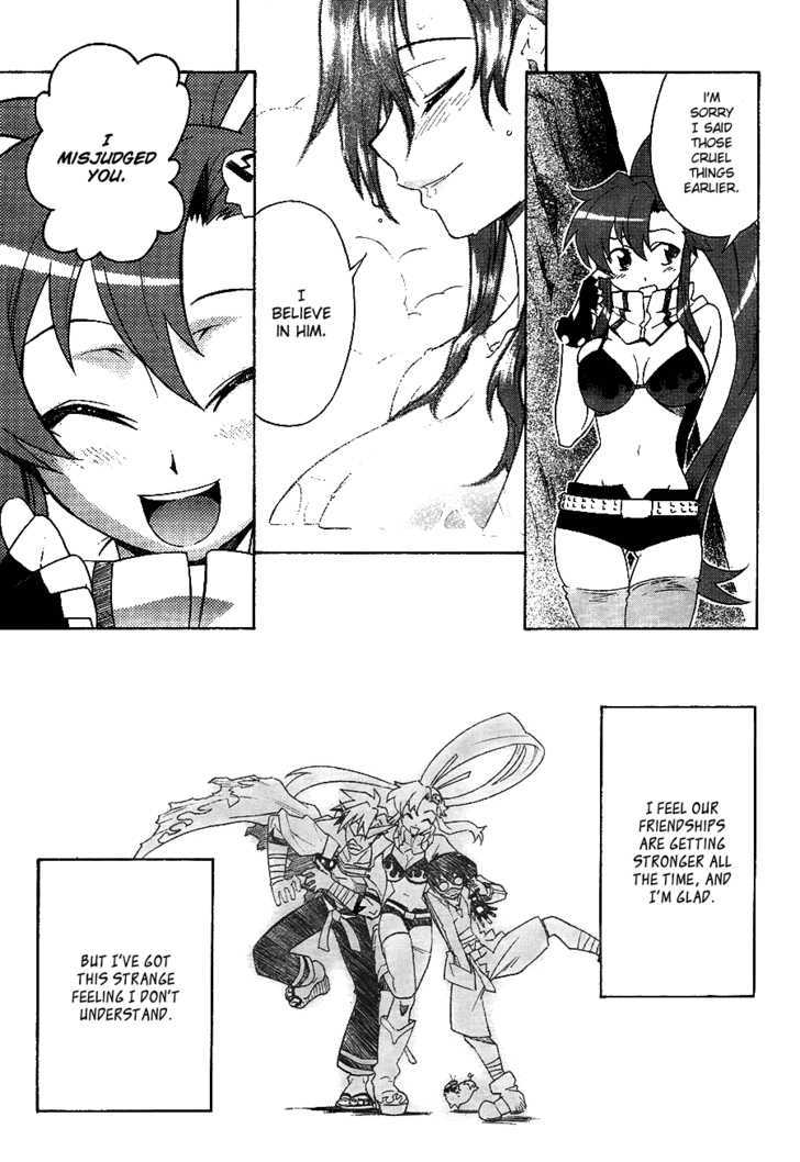 Tengen Toppa Gurren Lagann Chapter 10.5 #13