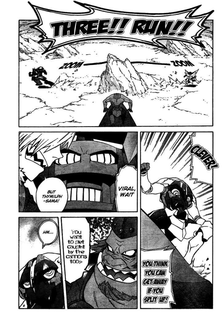 Tengen Toppa Gurren Lagann Chapter 12 #3