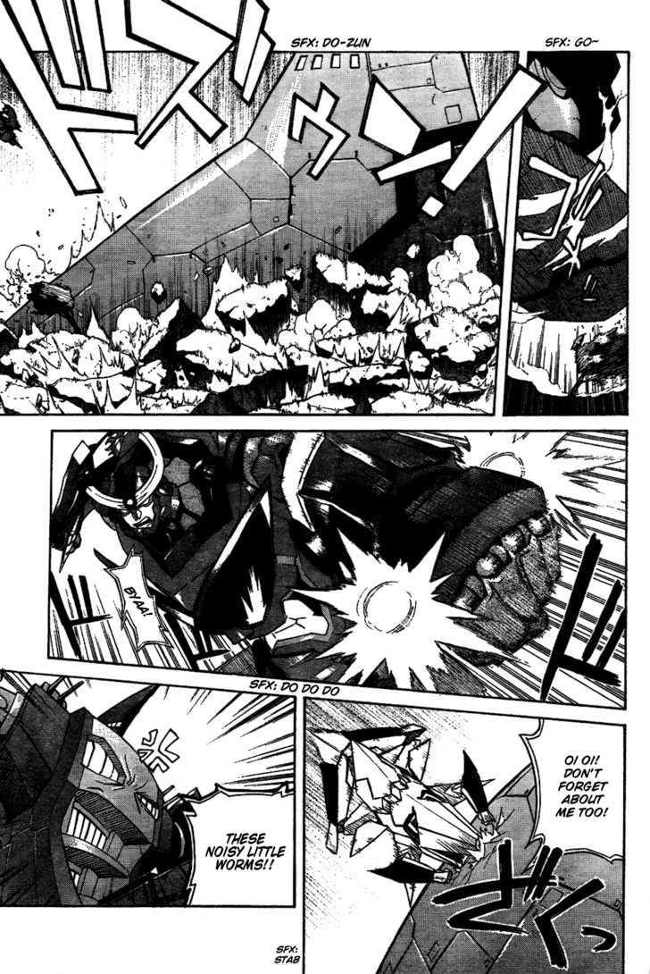 Tengen Toppa Gurren Lagann Chapter 12 #5