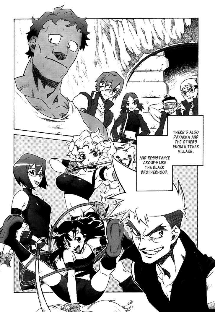 Tengen Toppa Gurren Lagann Chapter 10.5 #16