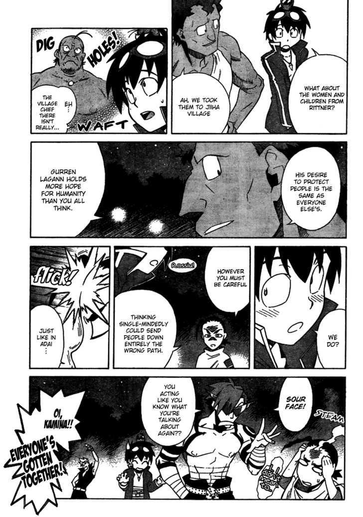 Tengen Toppa Gurren Lagann Chapter 12 #13