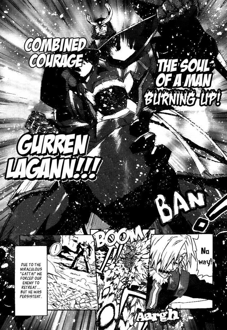 Tengen Toppa Gurren Lagann Chapter 10.5 #21