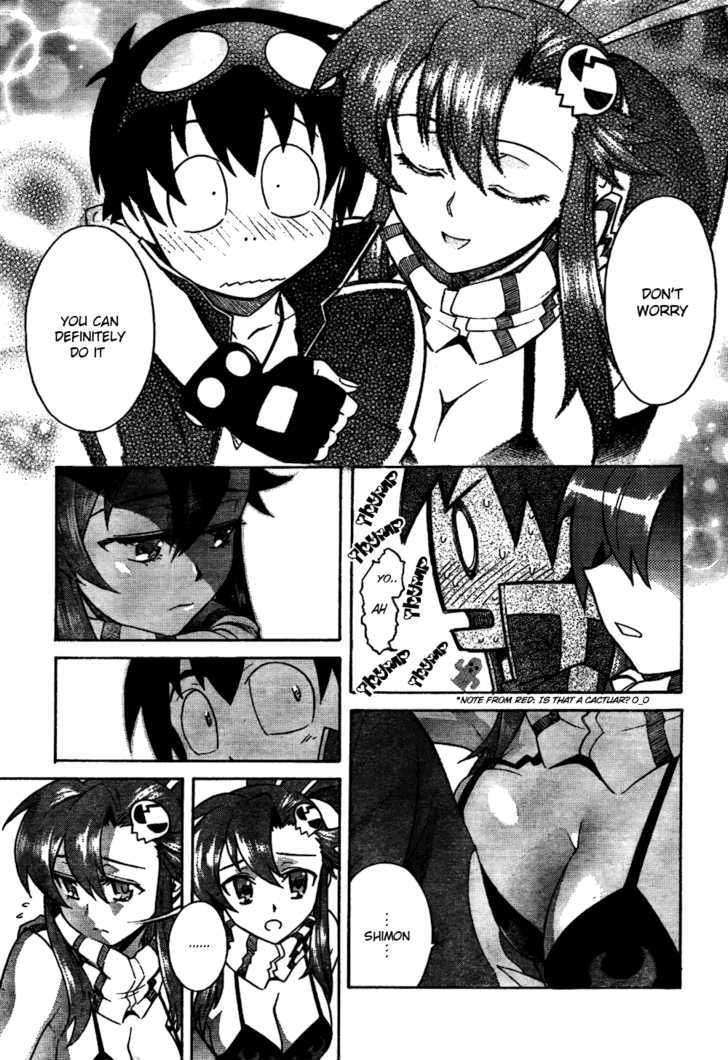 Tengen Toppa Gurren Lagann Chapter 12 #19