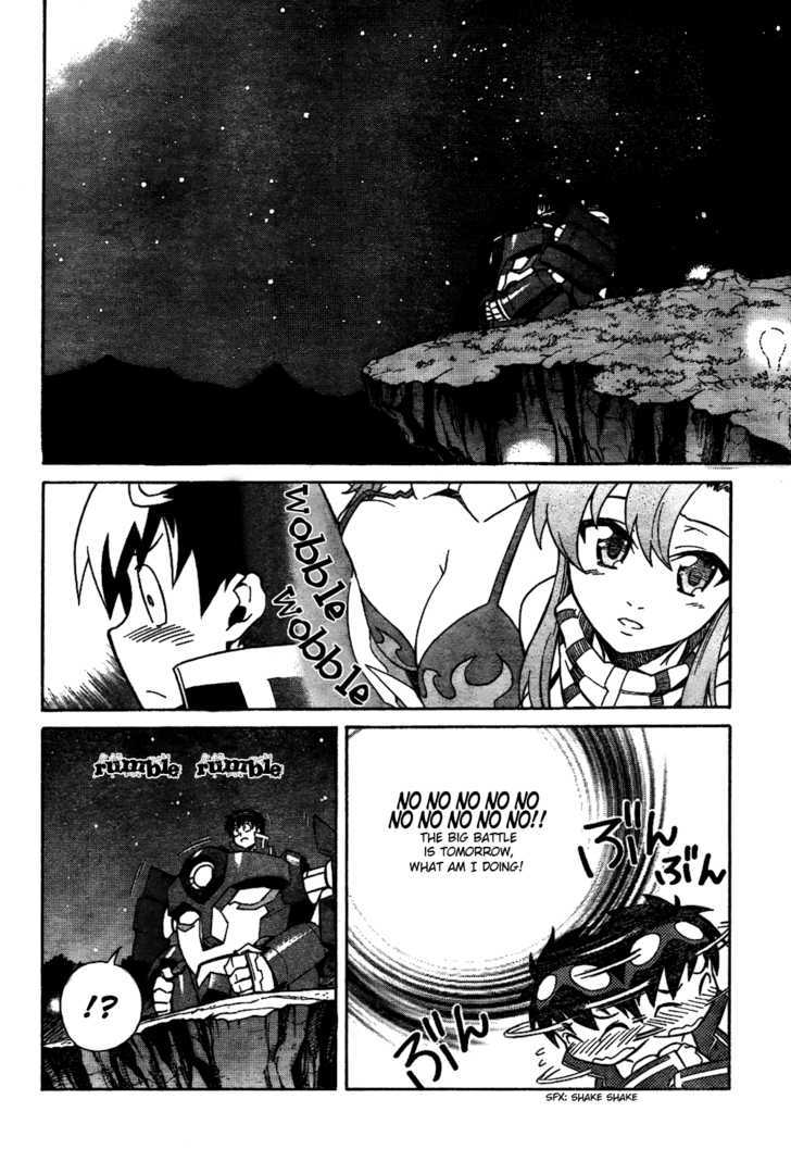 Tengen Toppa Gurren Lagann Chapter 12 #22