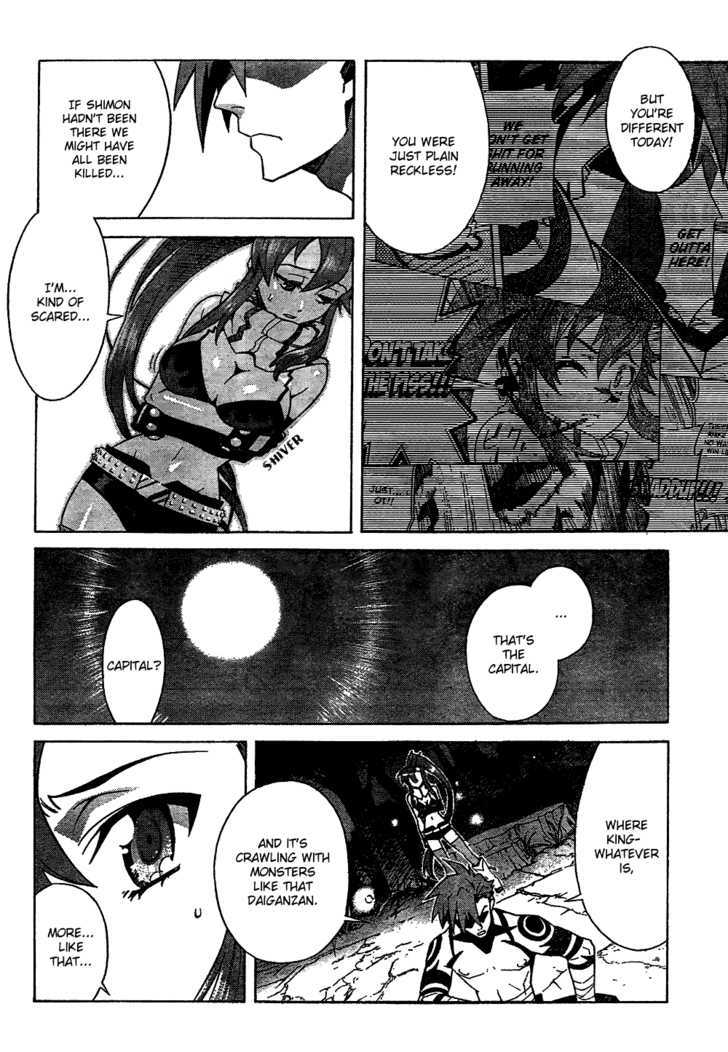 Tengen Toppa Gurren Lagann Chapter 12 #24