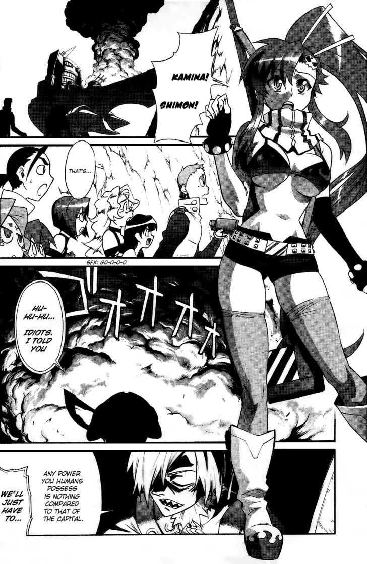 Tengen Toppa Gurren Lagann Chapter 10.5 #27