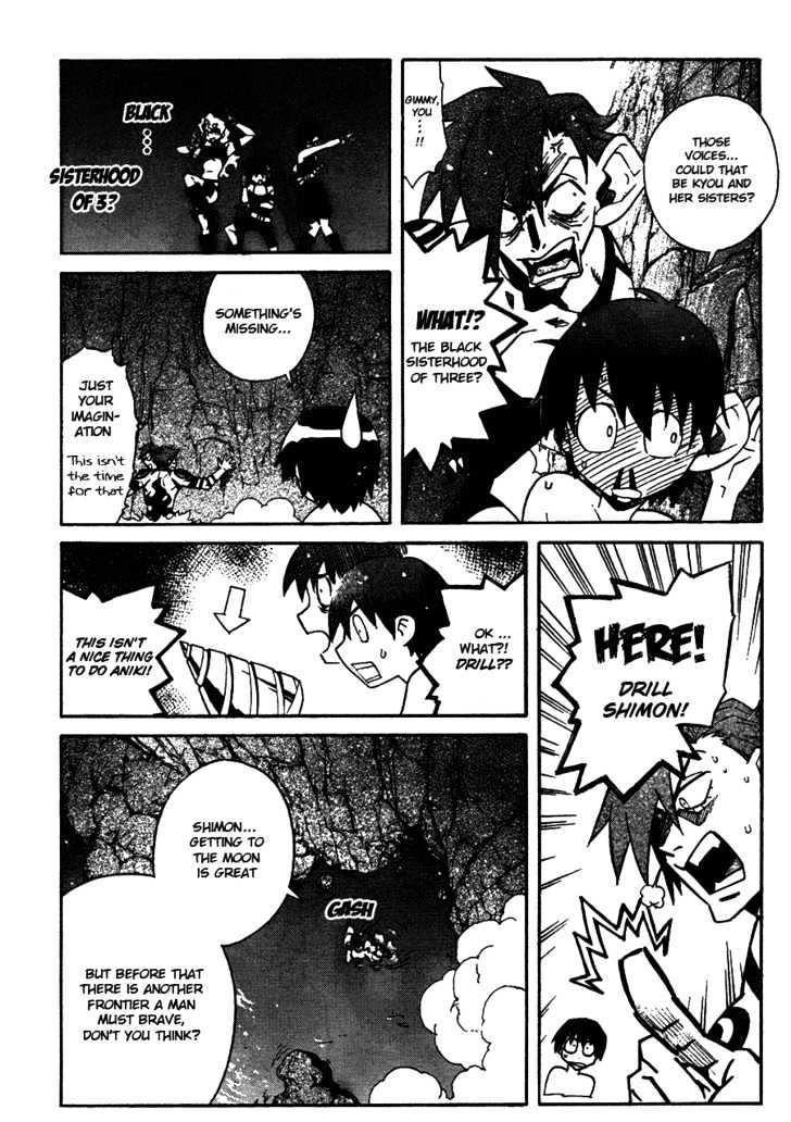 Tengen Toppa Gurren Lagann Chapter 9 #7