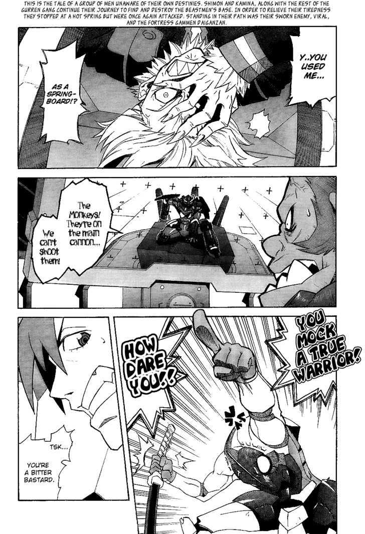 Tengen Toppa Gurren Lagann Chapter 11 #2