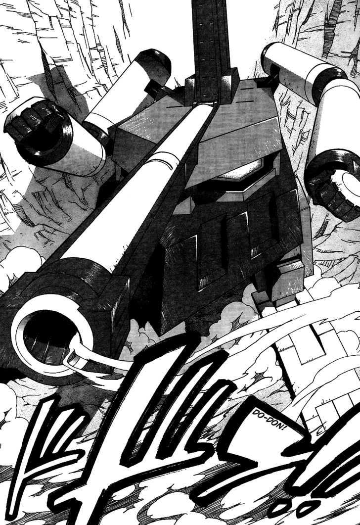 Tengen Toppa Gurren Lagann Chapter 11 #17