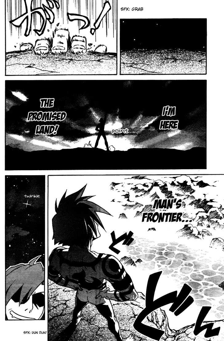 Tengen Toppa Gurren Lagann Chapter 9 #18