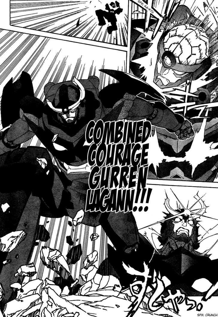 Tengen Toppa Gurren Lagann Chapter 10 #8