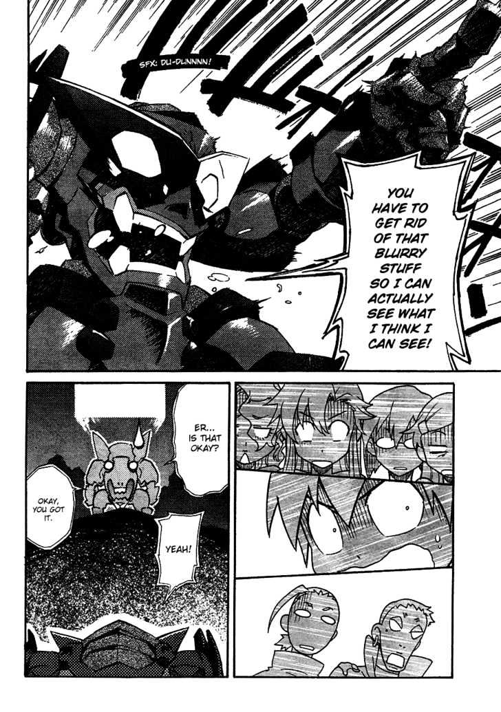 Tengen Toppa Gurren Lagann Chapter 9 #26