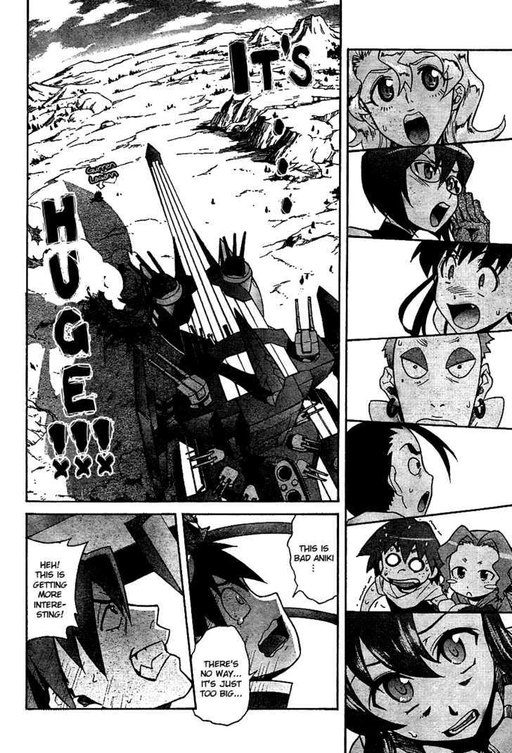 Tengen Toppa Gurren Lagann Chapter 10 #15