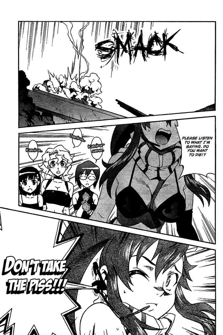 Tengen Toppa Gurren Lagann Chapter 10 #20