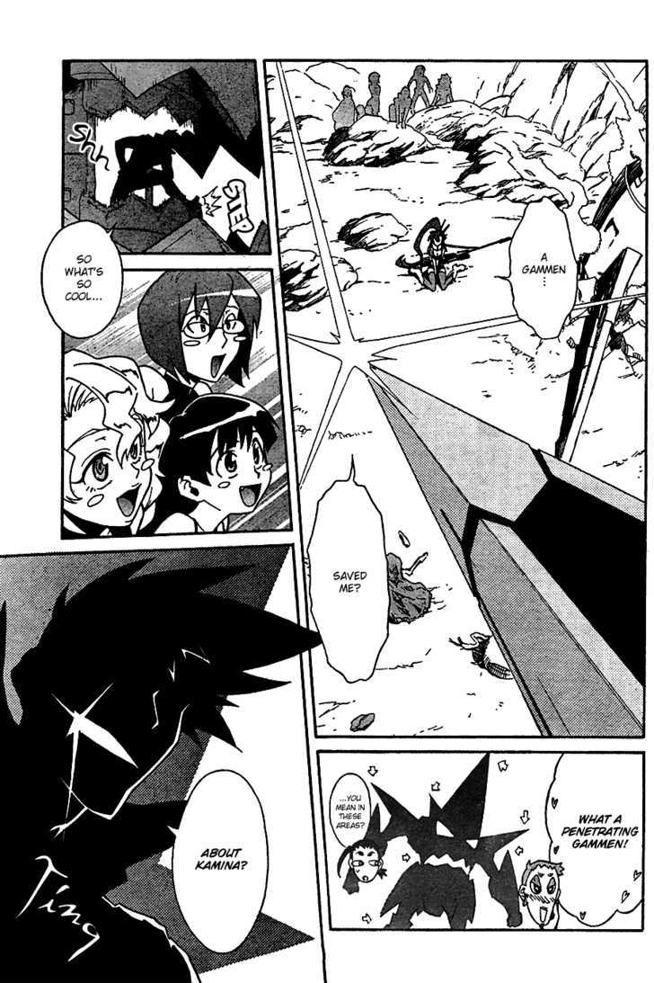 Tengen Toppa Gurren Lagann Chapter 10 #28