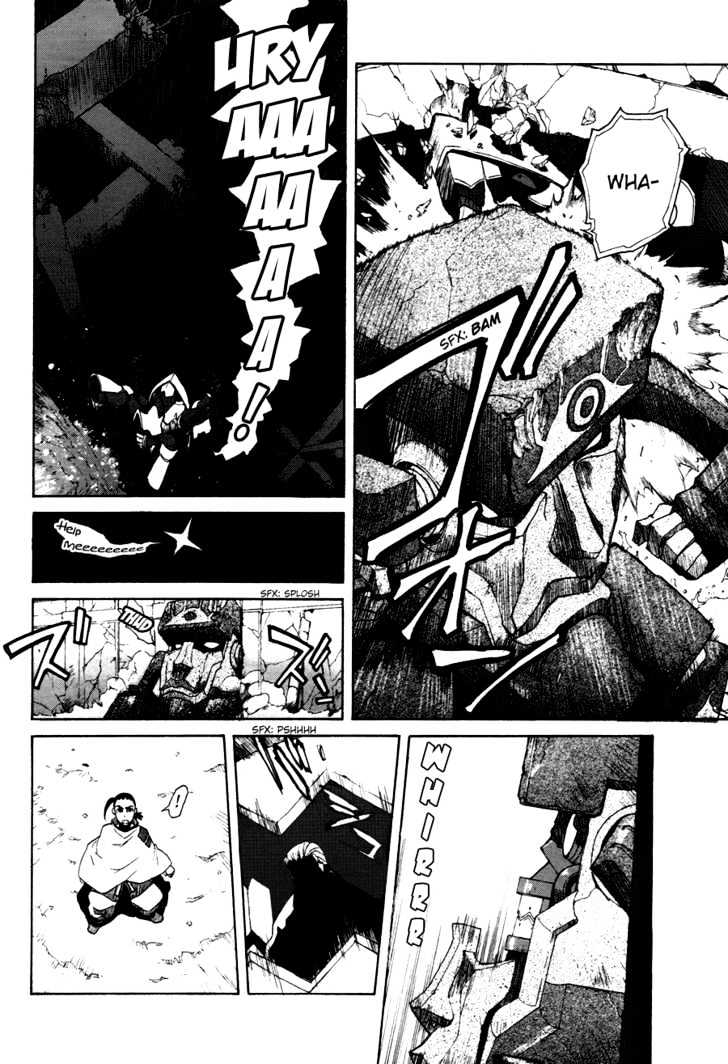 Tengen Toppa Gurren Lagann Chapter 8 #8