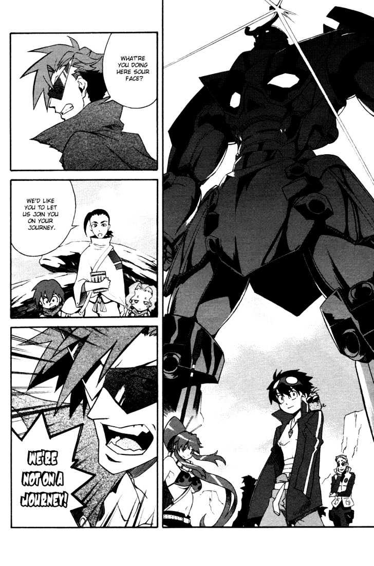 Tengen Toppa Gurren Lagann Chapter 8 #24