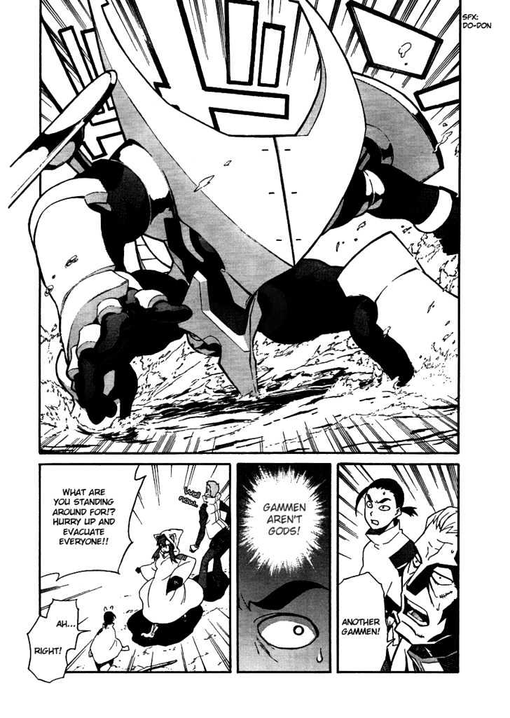 Tengen Toppa Gurren Lagann Chapter 7 #29