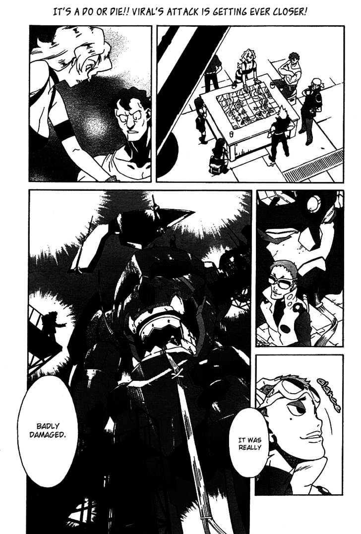 Tengen Toppa Gurren Lagann Chapter 5 #1