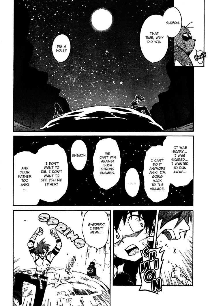 Tengen Toppa Gurren Lagann Chapter 5 #4