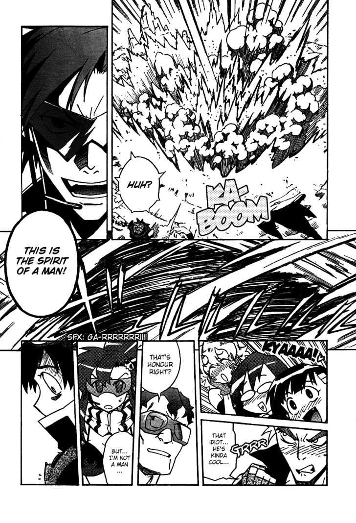 Tengen Toppa Gurren Lagann Chapter 5 #10