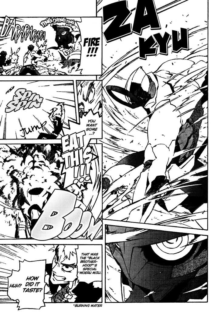 Tengen Toppa Gurren Lagann Chapter 5 #11