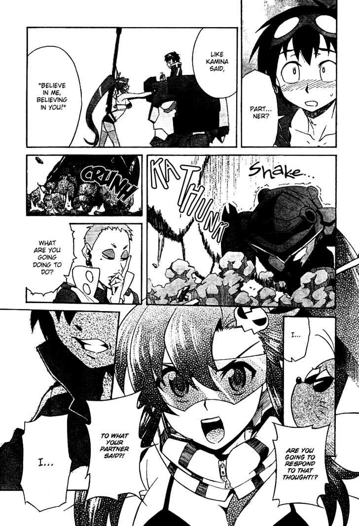 Tengen Toppa Gurren Lagann Chapter 5 #19