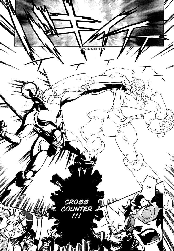 Tengen Toppa Gurren Lagann Chapter 5 #29