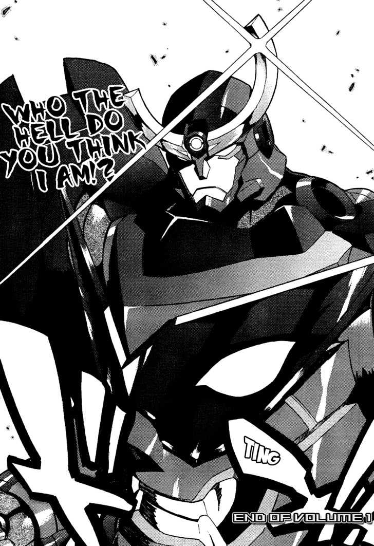 Tengen Toppa Gurren Lagann Chapter 5 #34