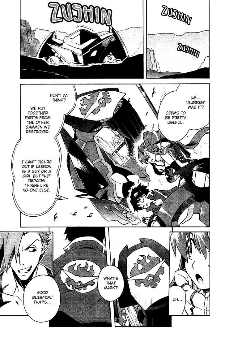 Tengen Toppa Gurren Lagann Chapter 4 #1