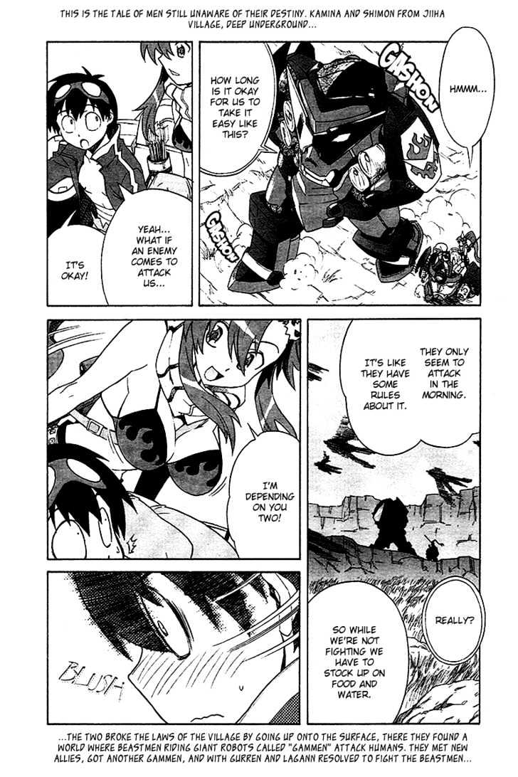 Tengen Toppa Gurren Lagann Chapter 4 #3