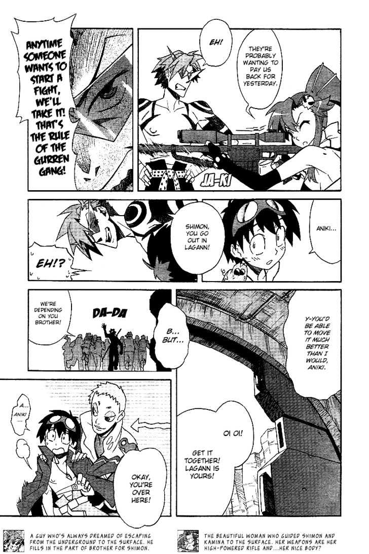 Tengen Toppa Gurren Lagann Chapter 3 #6