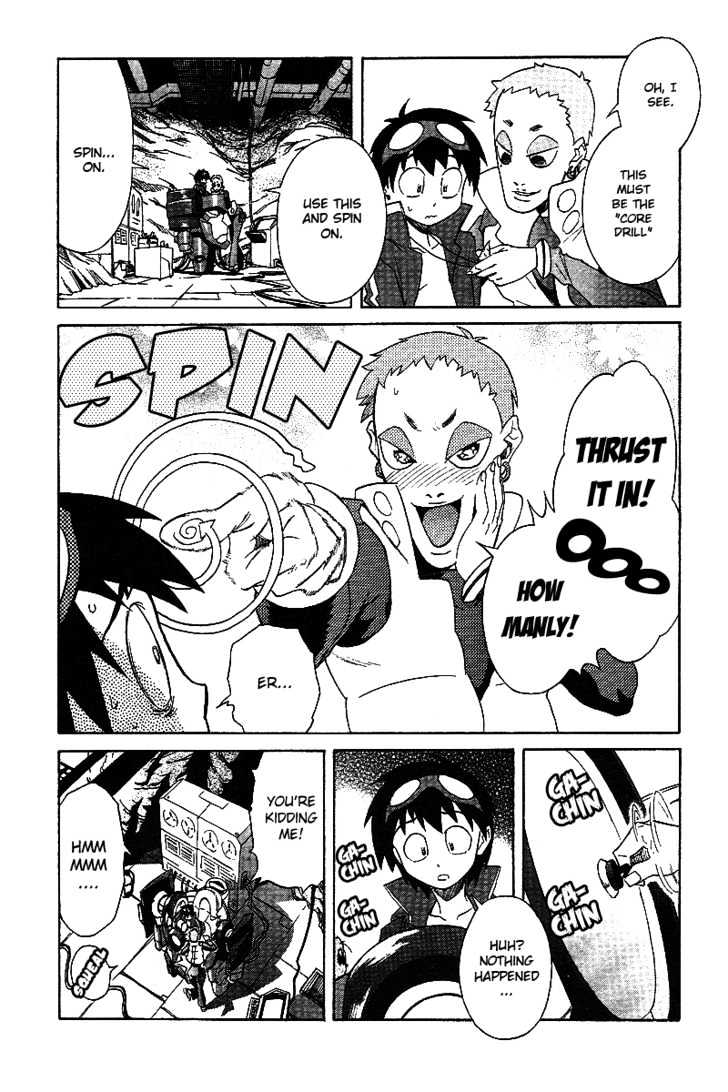 Tengen Toppa Gurren Lagann Chapter 3 #8