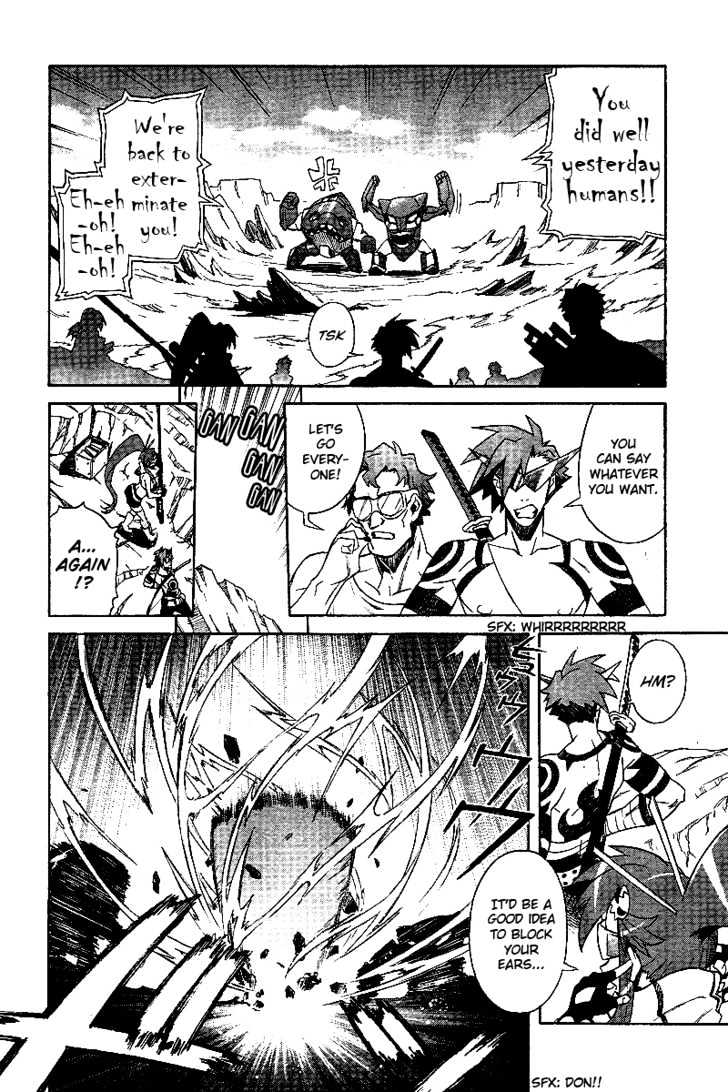 Tengen Toppa Gurren Lagann Chapter 3 #9