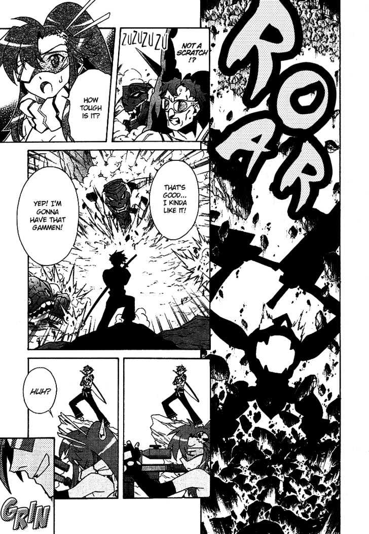 Tengen Toppa Gurren Lagann Chapter 3 #14