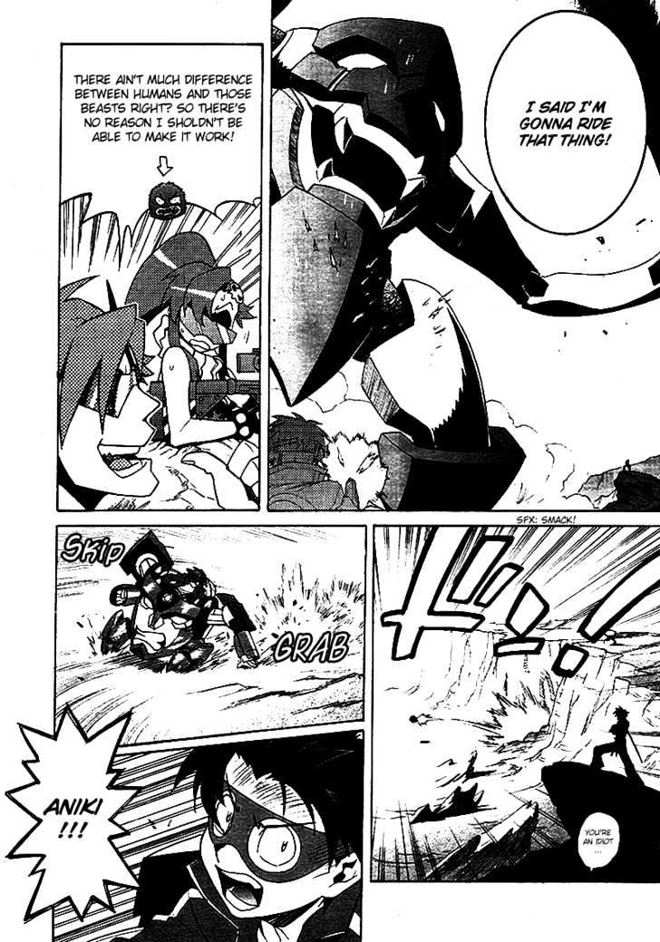 Tengen Toppa Gurren Lagann Chapter 3 #15