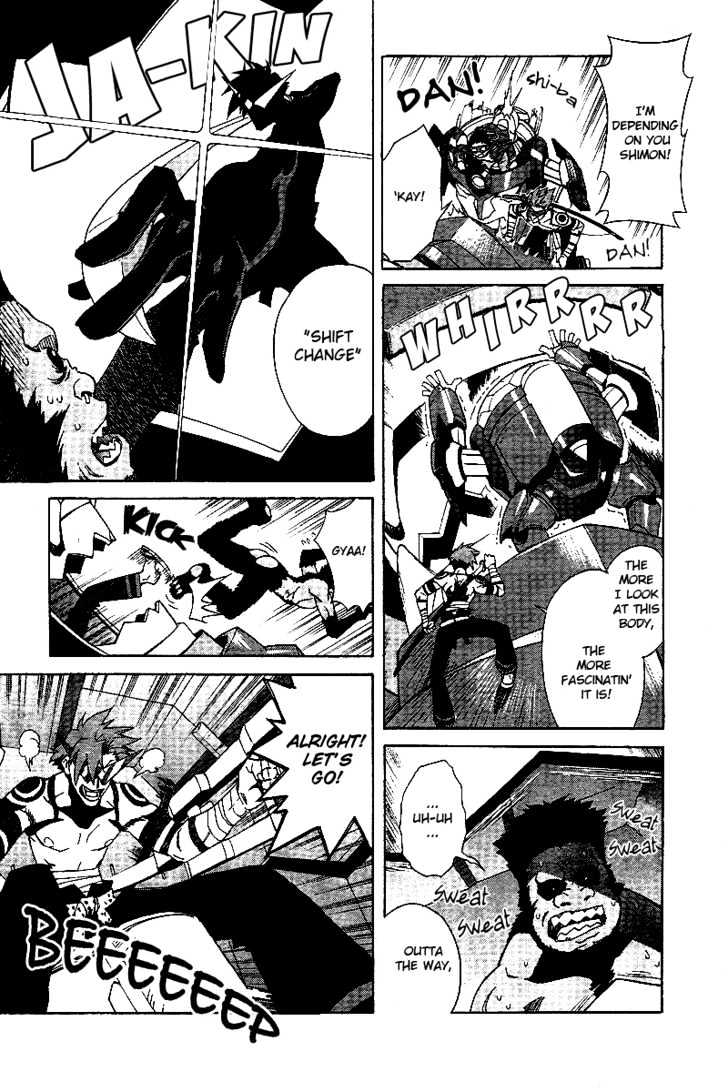 Tengen Toppa Gurren Lagann Chapter 3 #20