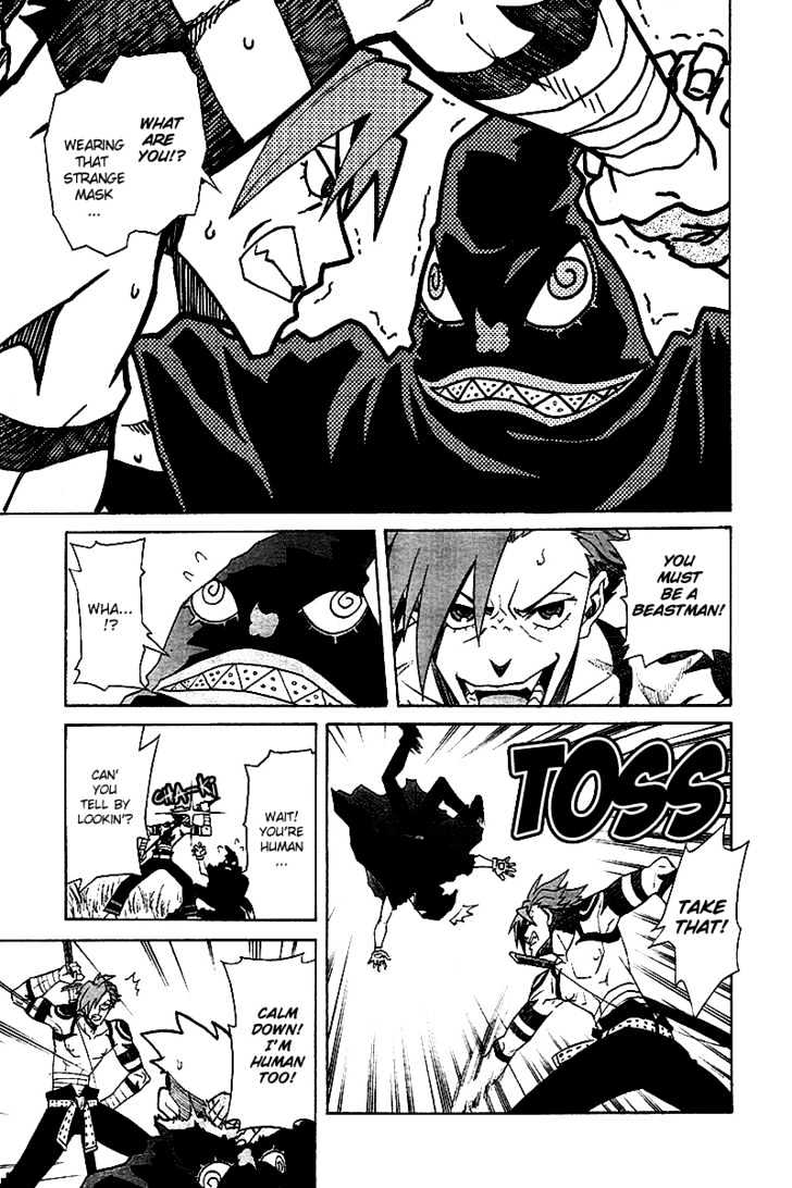 Tengen Toppa Gurren Lagann Chapter 4 #11