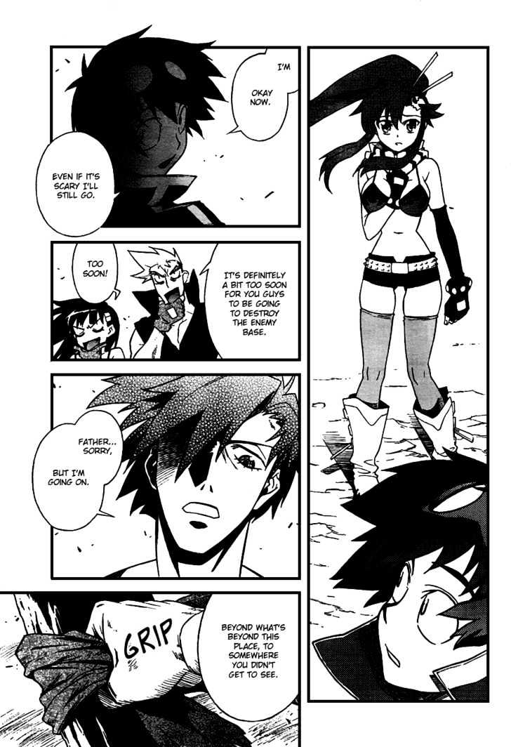 Tengen Toppa Gurren Lagann Chapter 6 #27